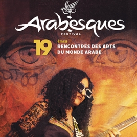 Festival d'Arabesque "Sarãb" (SLVie Hérault)